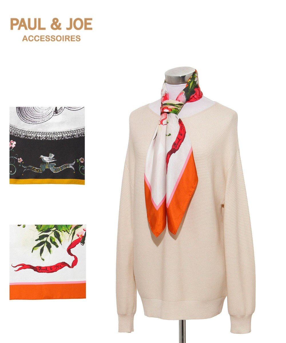 MOONBAT PAUL&JOE ACCESSOIRES(ポール & ジョー) シルクスカーフ 気球 ブーケ 88cm×88cm　手洗いOK 