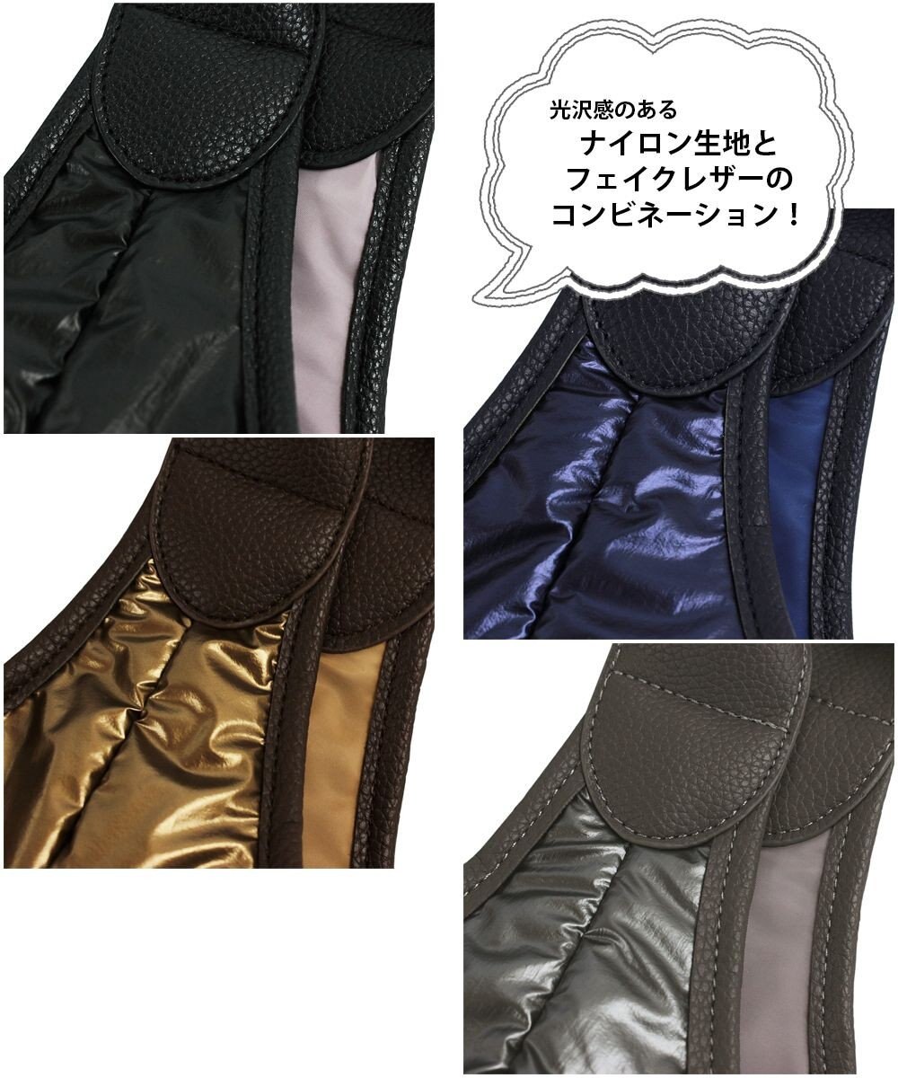 ROOTOTE 6456【軽量・肩掛け】LT.ラウンド.シャイニー-A 