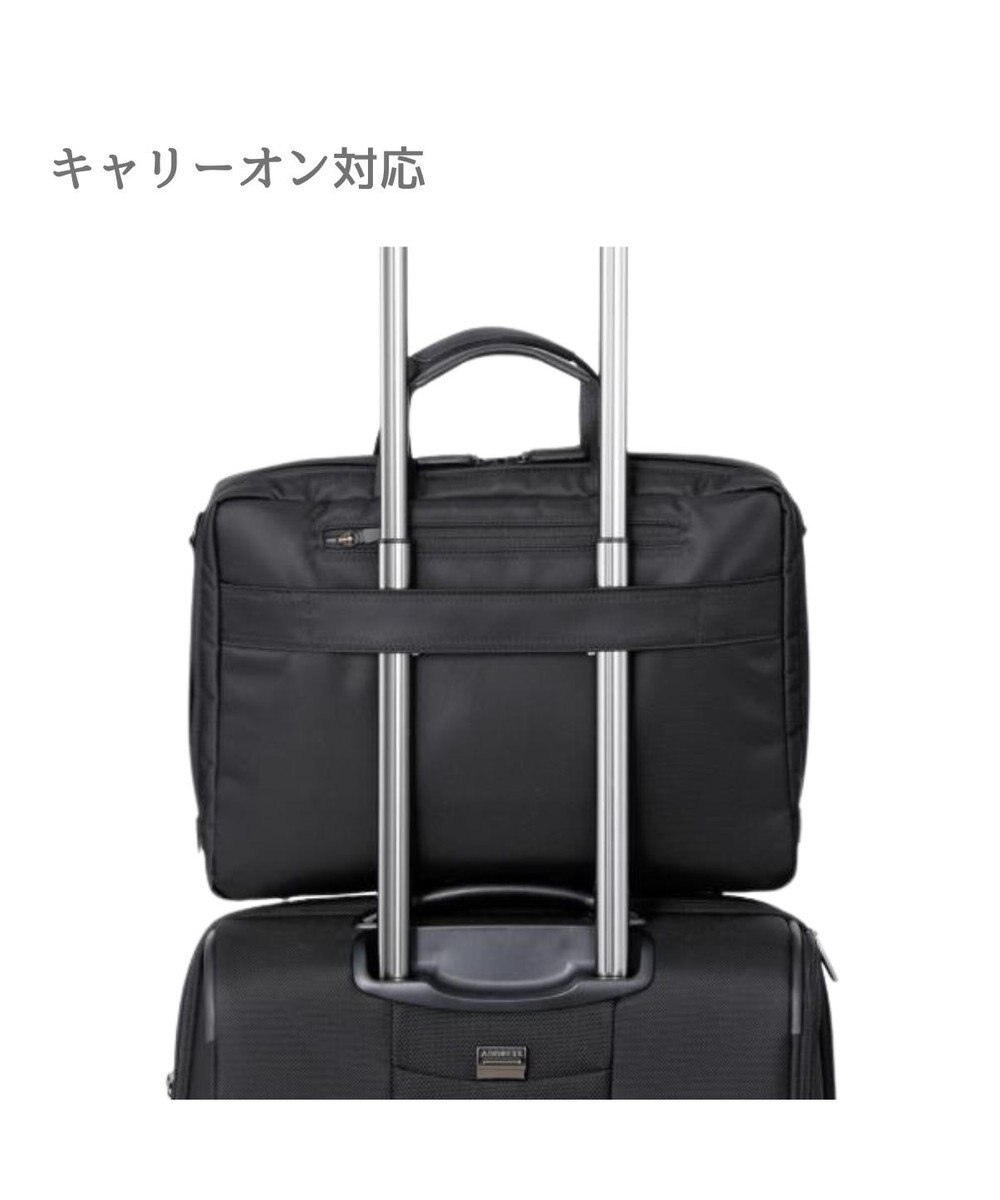 Samsonite サムソナイト ブリーフケース Sサイズ  デボネア 5 ビジネスバッグ Debonair 5 