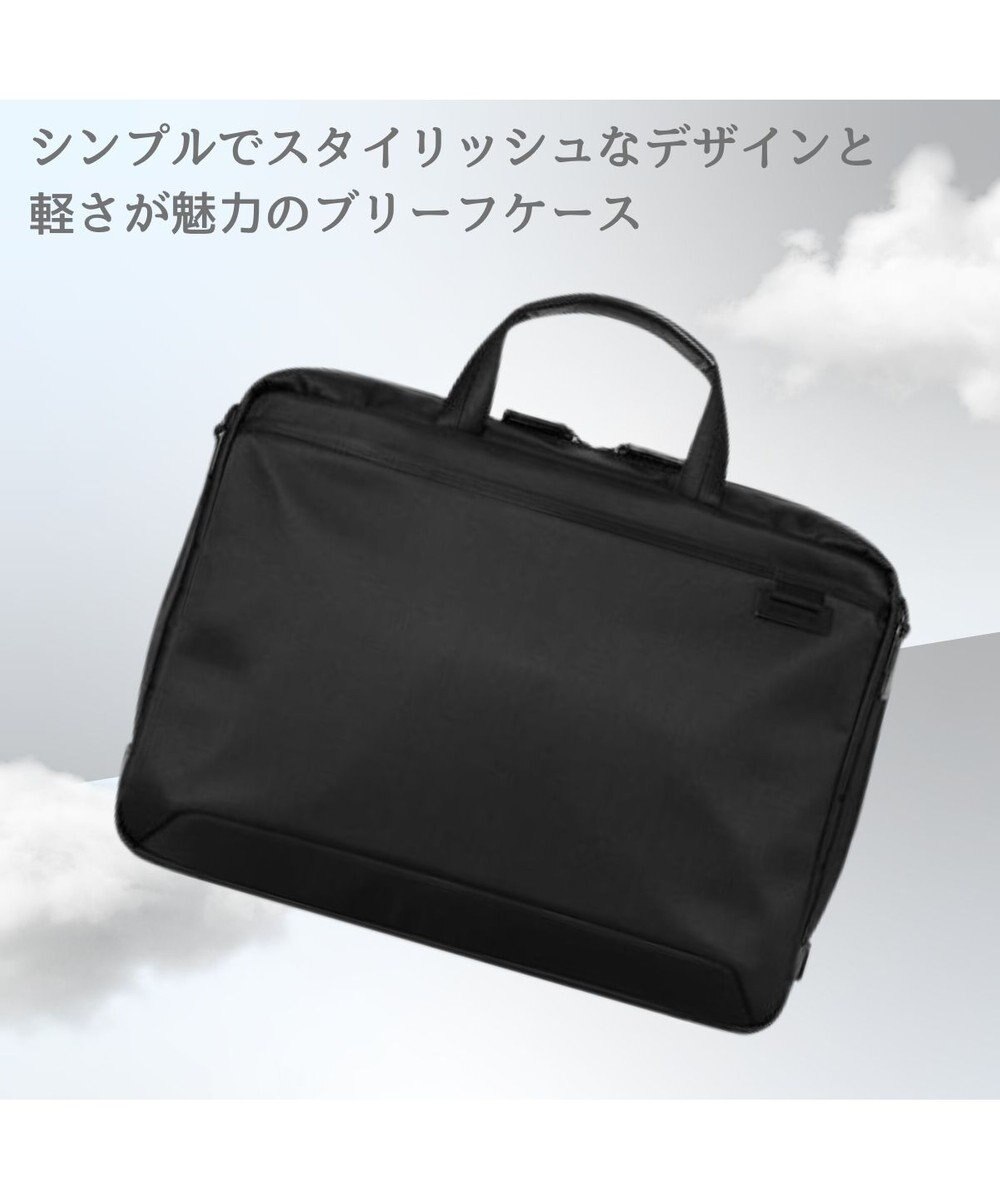 Samsonite サムソナイト ブリーフケース Sサイズ  デボネア 5 ビジネスバッグ Debonair 5 