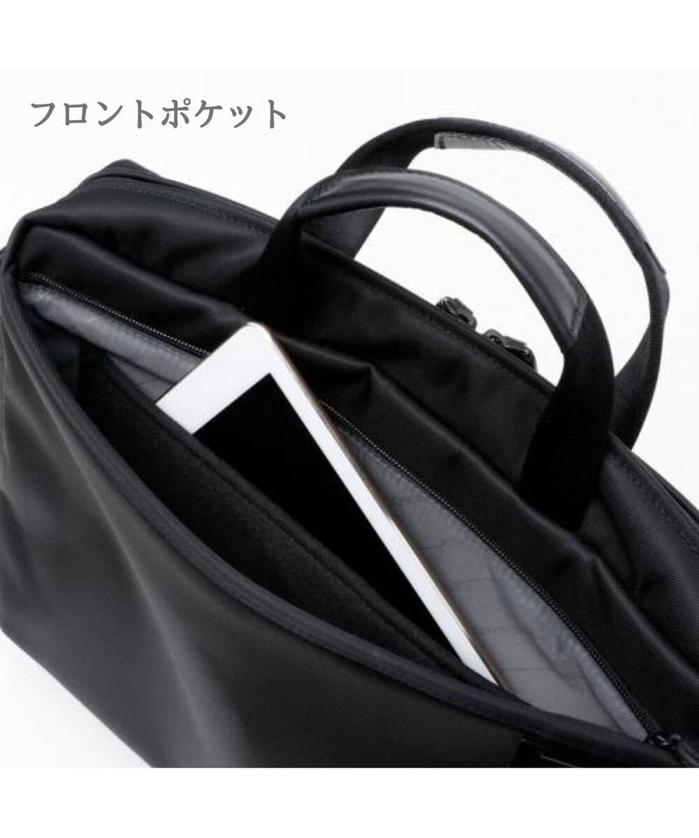 Samsonite サムソナイト ブリーフケース Sサイズ  デボネア 5 ビジネスバッグ Debonair 5 