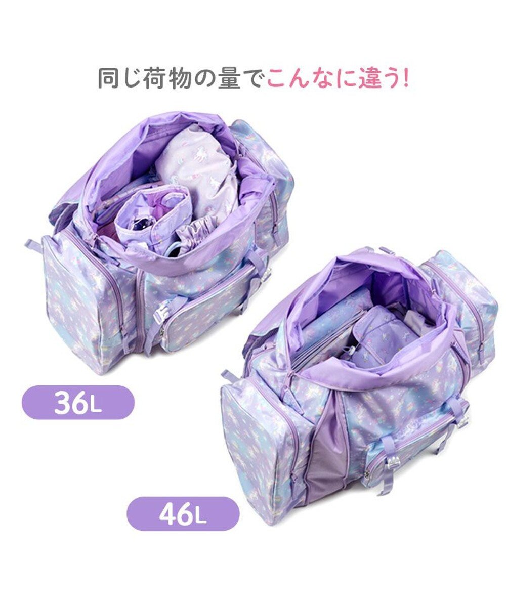 Mother garden マザーガーデン ユニコーン トラベル リュック 《フラワー柄》 