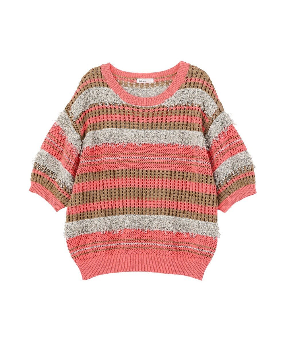 CRAFT STANDARD BOUTIQUE マルチカラーファンシーニットプルオーバー 