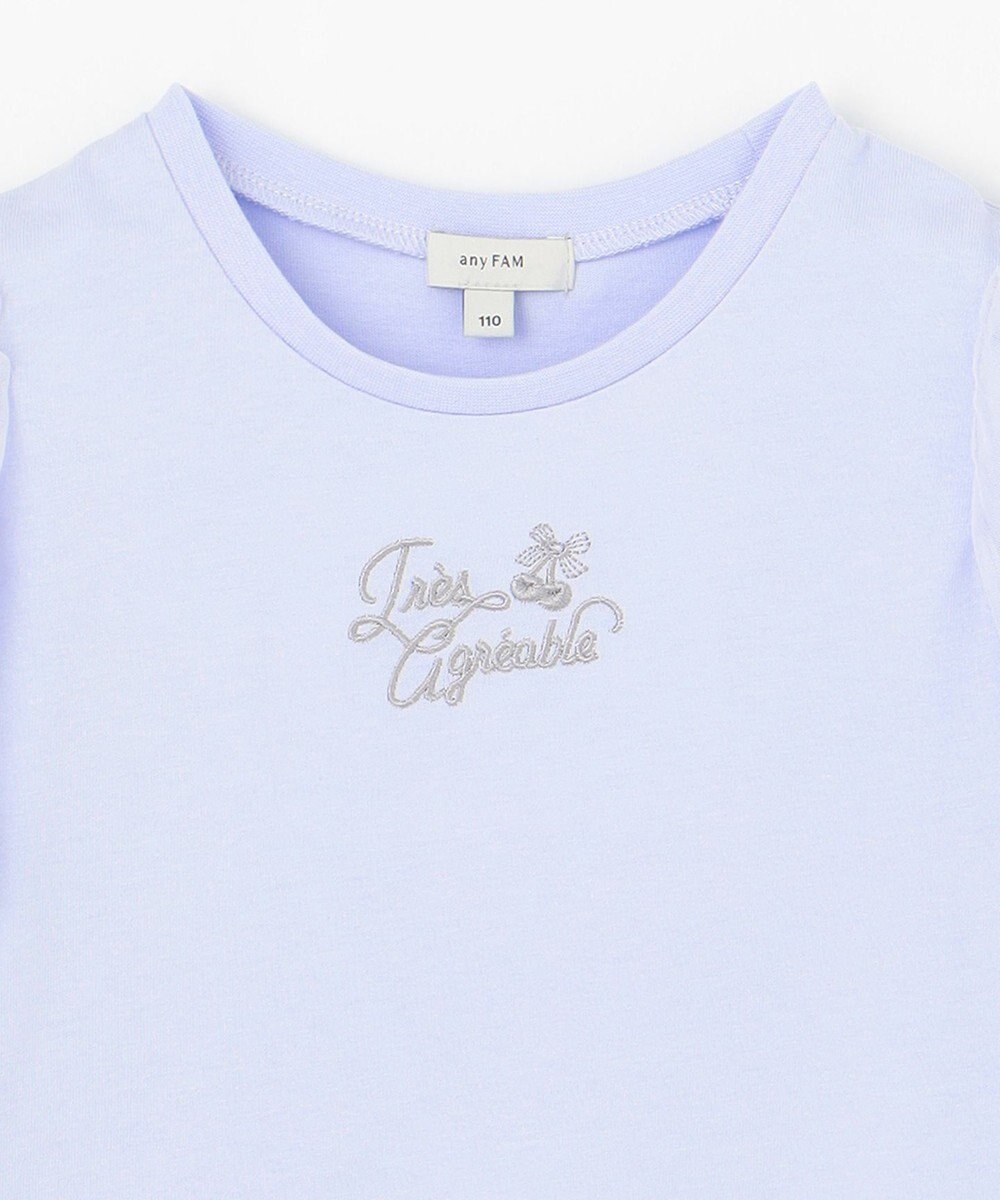 ANY KIDS リボン×チュール 七分袖Tシャツ 