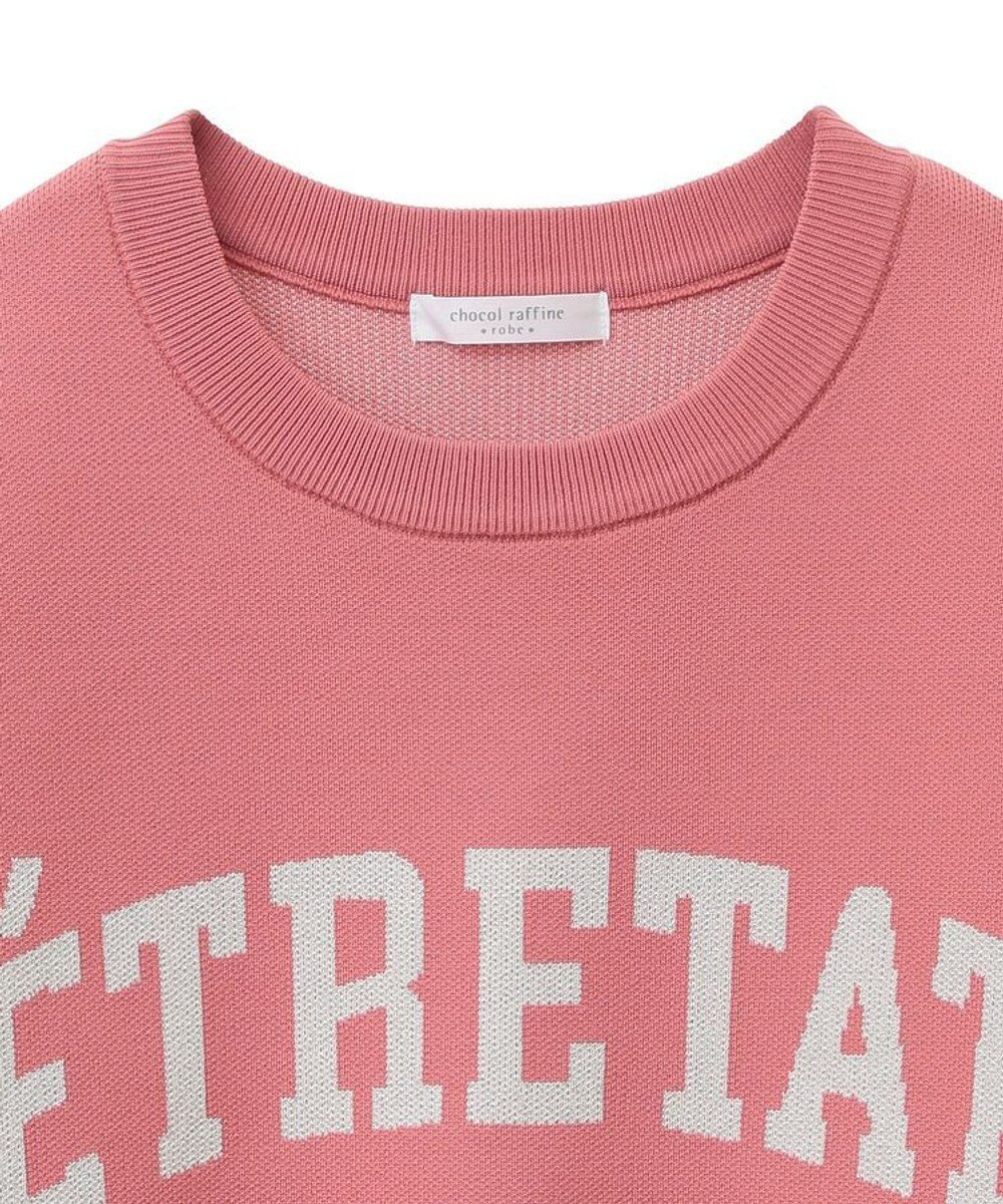 Green Parks ロゴラメニットプルオーバー 