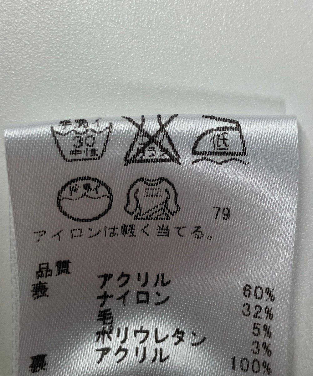 ONWARD Reuse Park 【any FAM】ニット秋冬 