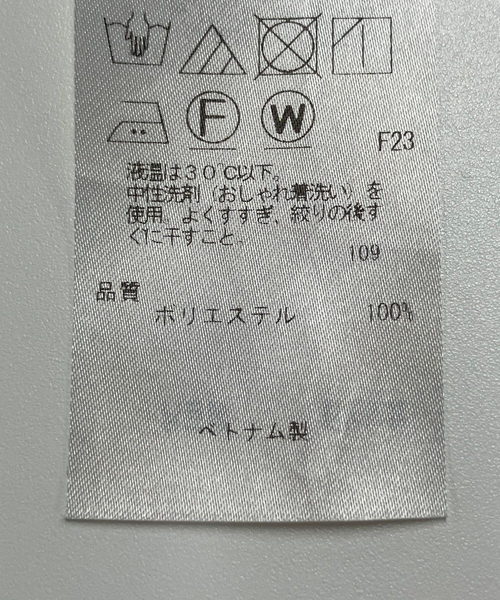 ONWARD Reuse Park 【ICB】ブラウス春夏 