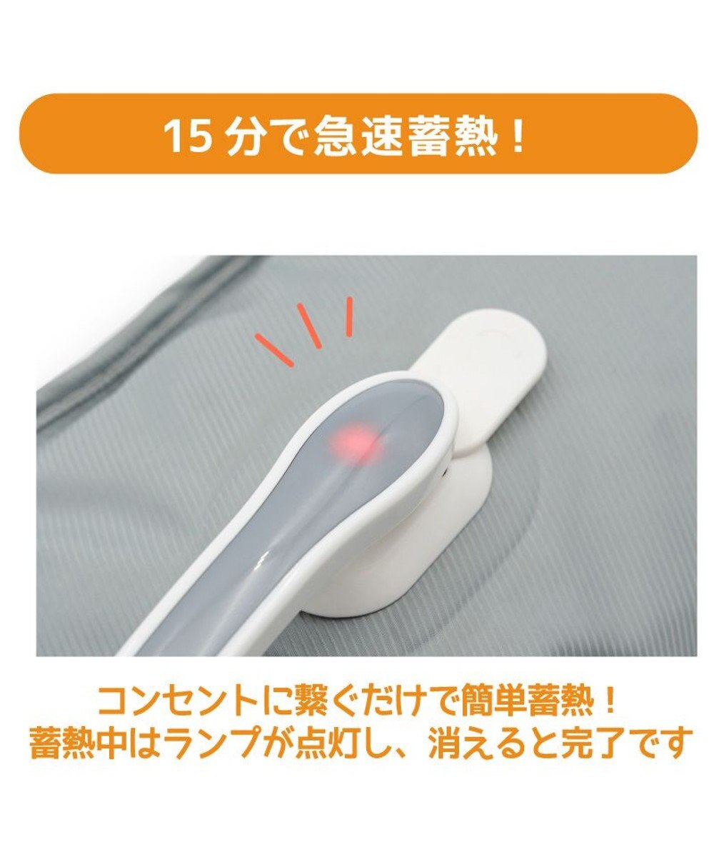 Mother garden しろたん 蓄熱式湯たんぽ 