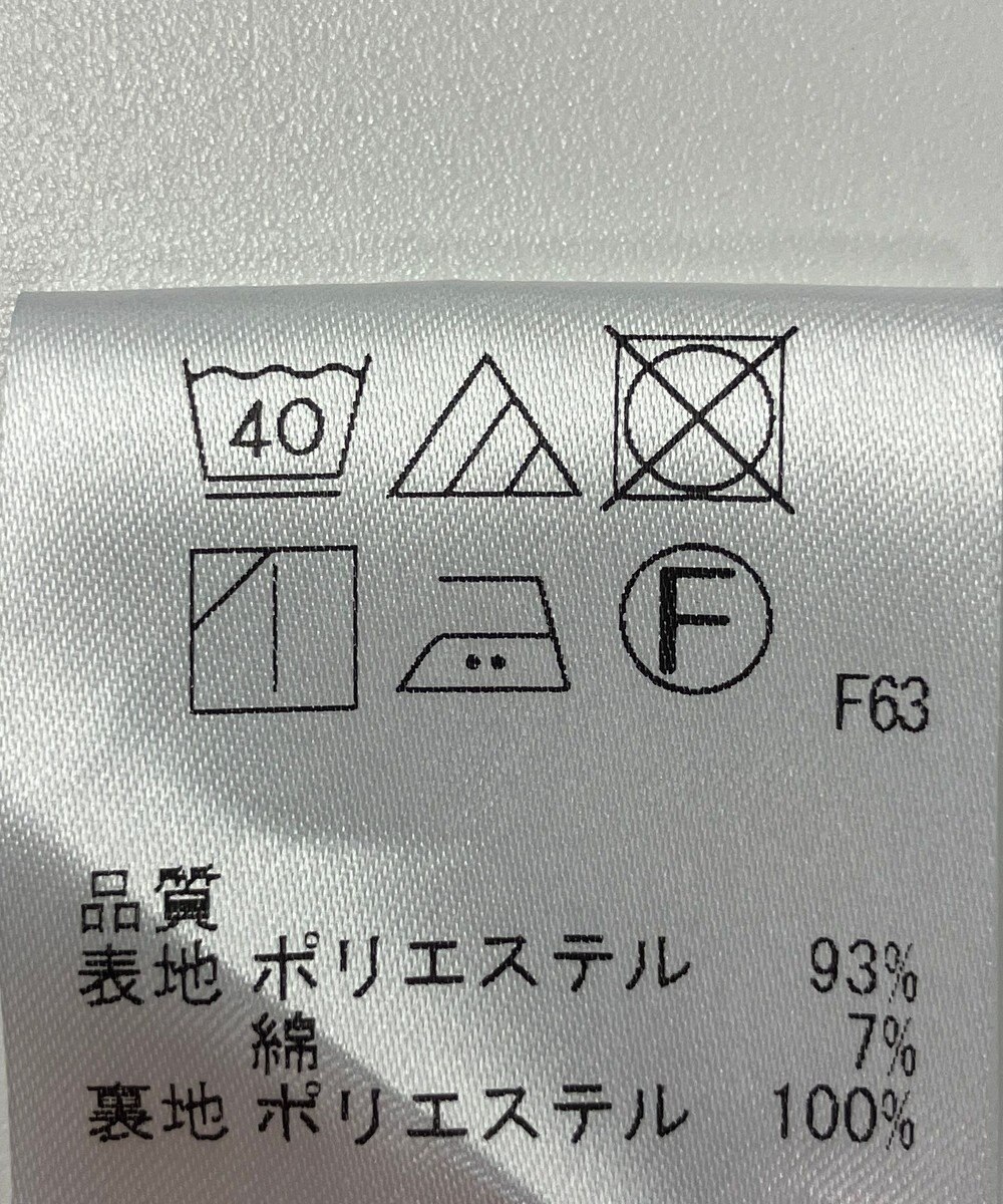 ONWARD Reuse Park 【uncrave】スカート秋冬 