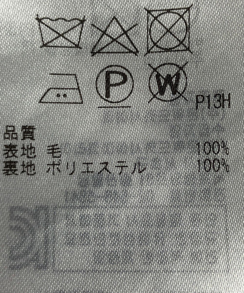 ONWARD Reuse Park 【組曲】スカート秋冬 