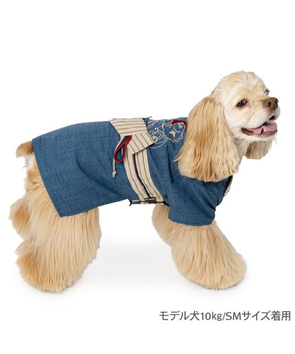 PET PARADISE ペットパラダイス 鯛刺繍 浴衣 中型犬 大型犬 