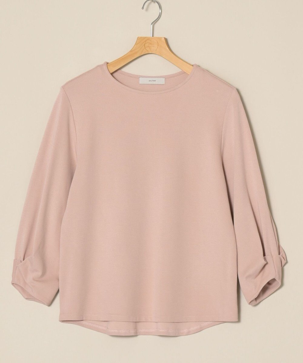 ONWARD Reuse Park 【any FAM】カットソー春夏 