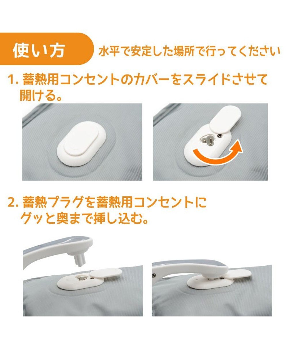 Mother garden しろたん 蓄熱式湯たんぽ 