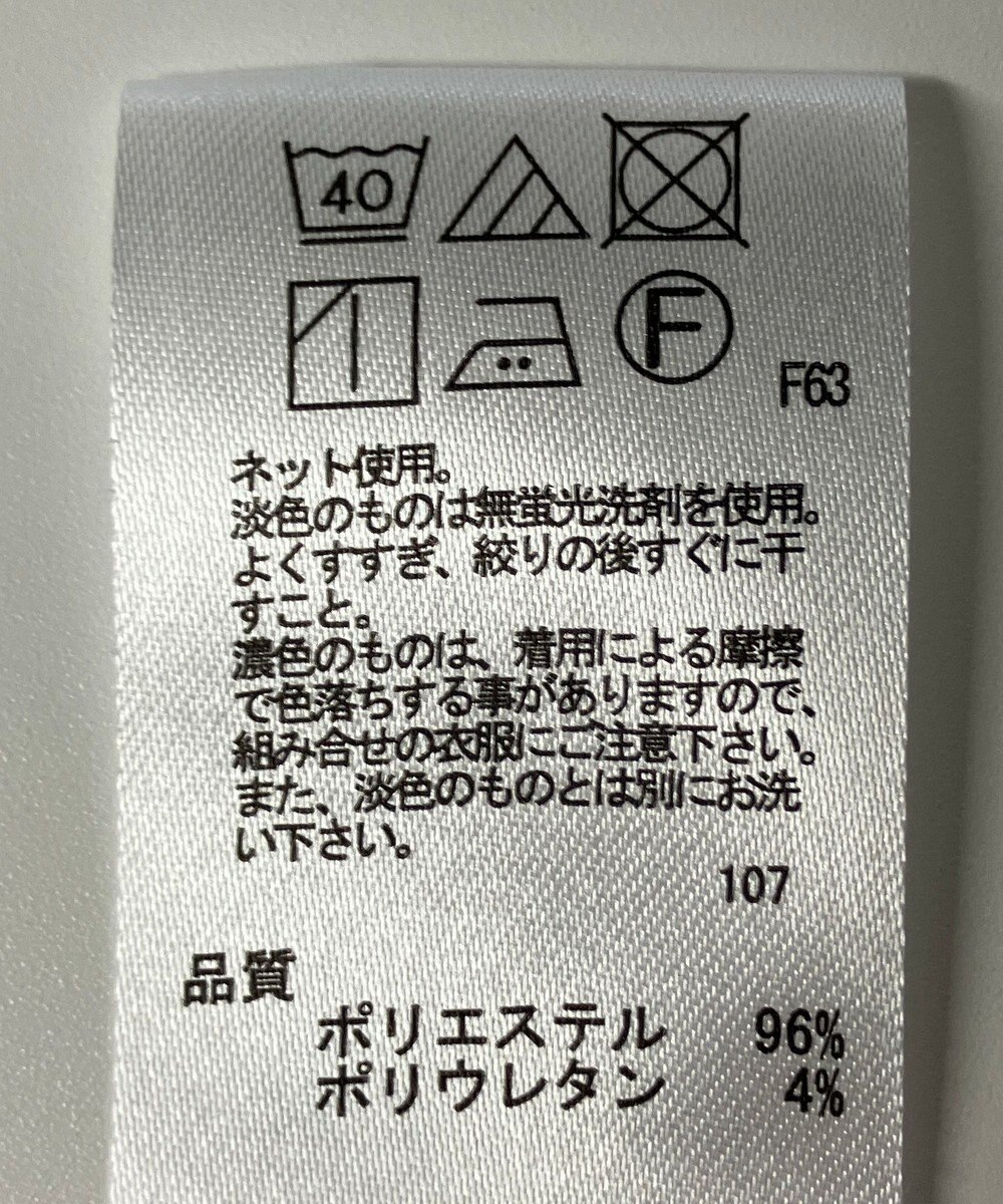 ONWARD Reuse Park 【any FAM】パンツ春夏 