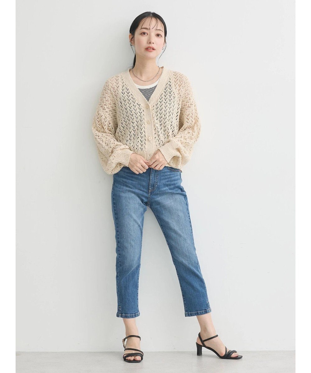 earth music&ecology ファンシーヤーンすかしニットカーディガン 