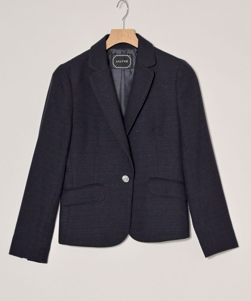 ONWARD Reuse Park 【any FAM】ジャケット春夏 