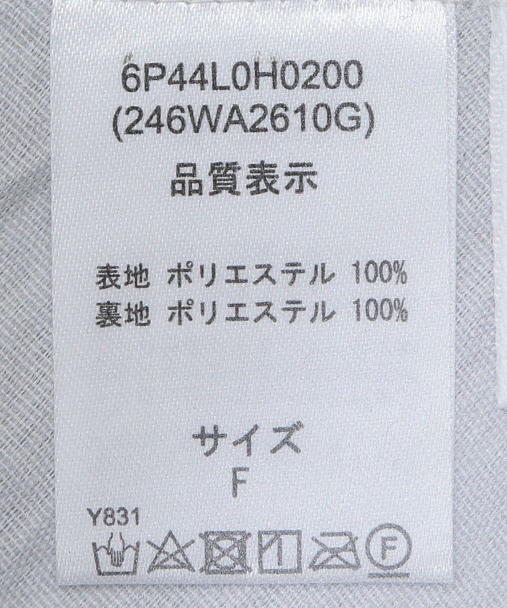 Green Parks ■ＥＳＣＡＲ　エンボスギャザースリーブワンピース 