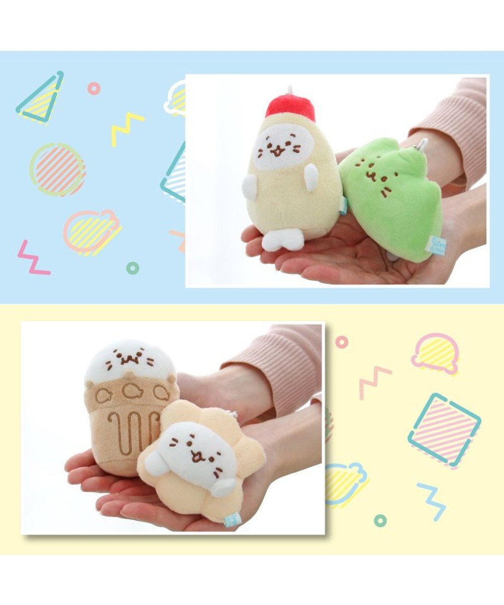 Mother garden しろたん ダジャレ キーホルダー  《おねがいしマッスル》 単品 