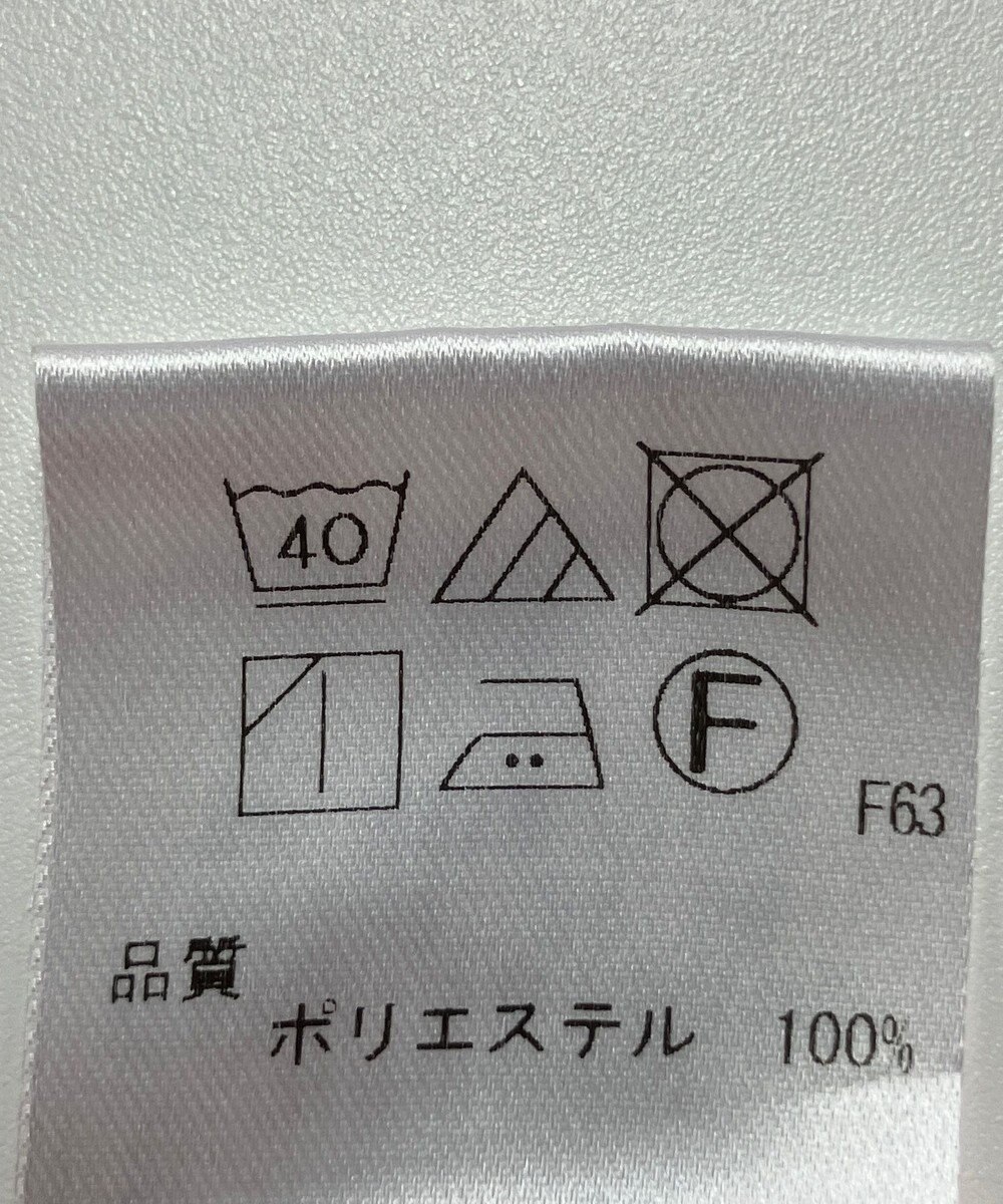 ONWARD Reuse Park 【UNFILO】パンツ春夏 