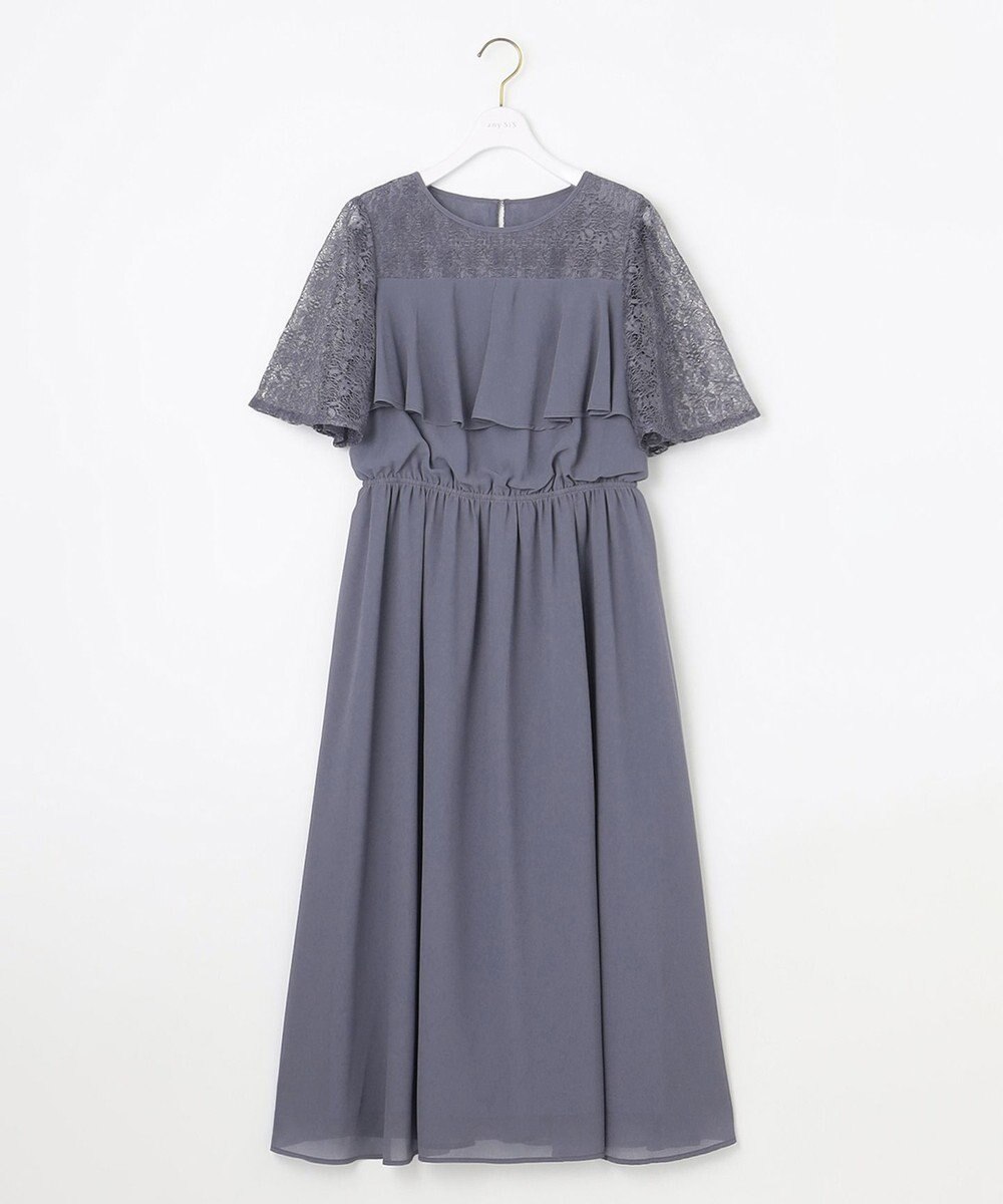 ANY SIS S 【Lily Calin】ラッフルディテール ドレス 