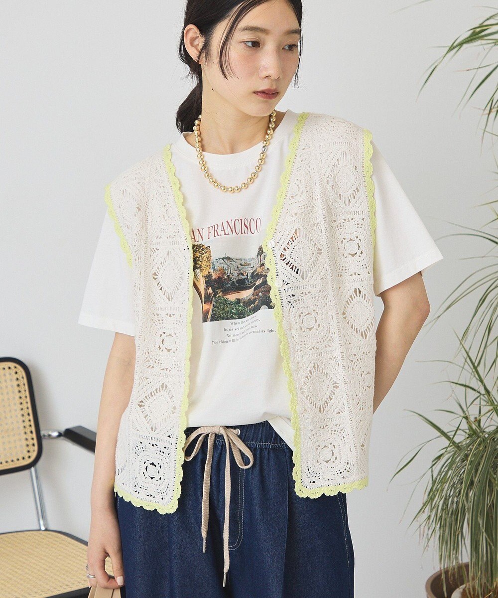 AMERICAN HOLIC クロシェ風ニットベスト 