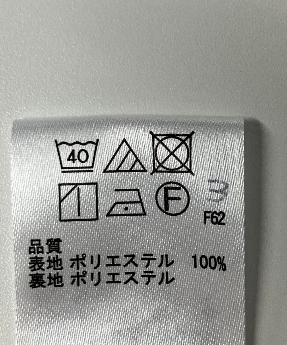 ONWARD Reuse Park 【any SiS】スカート春夏 