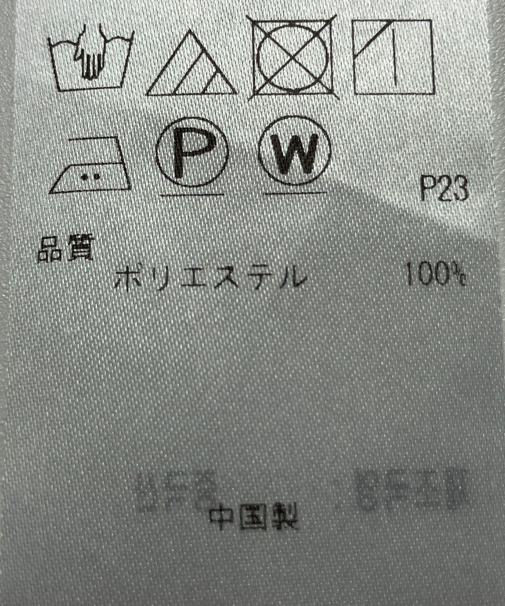 ONWARD Reuse Park 【23区】ブラウス春夏 