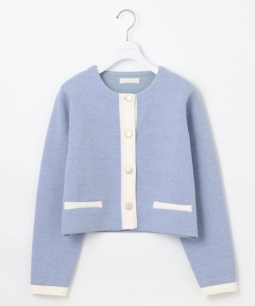 ANY SIS L バイカラーラメニット カーディガン 