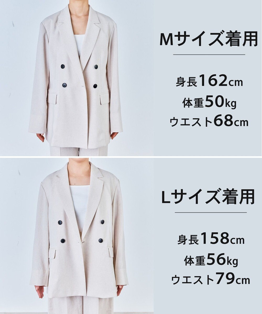 UNFILO 【セットアップ着用可】TENNEN TOUCH ダブルブレスト ジャケット 