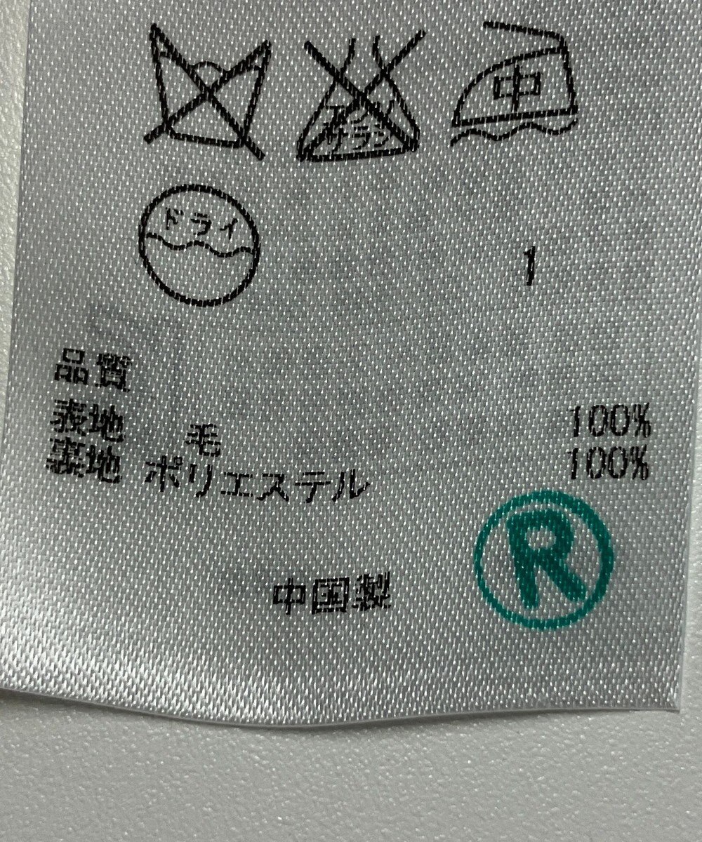 ONWARD Reuse Park 【23区】スカート秋冬 