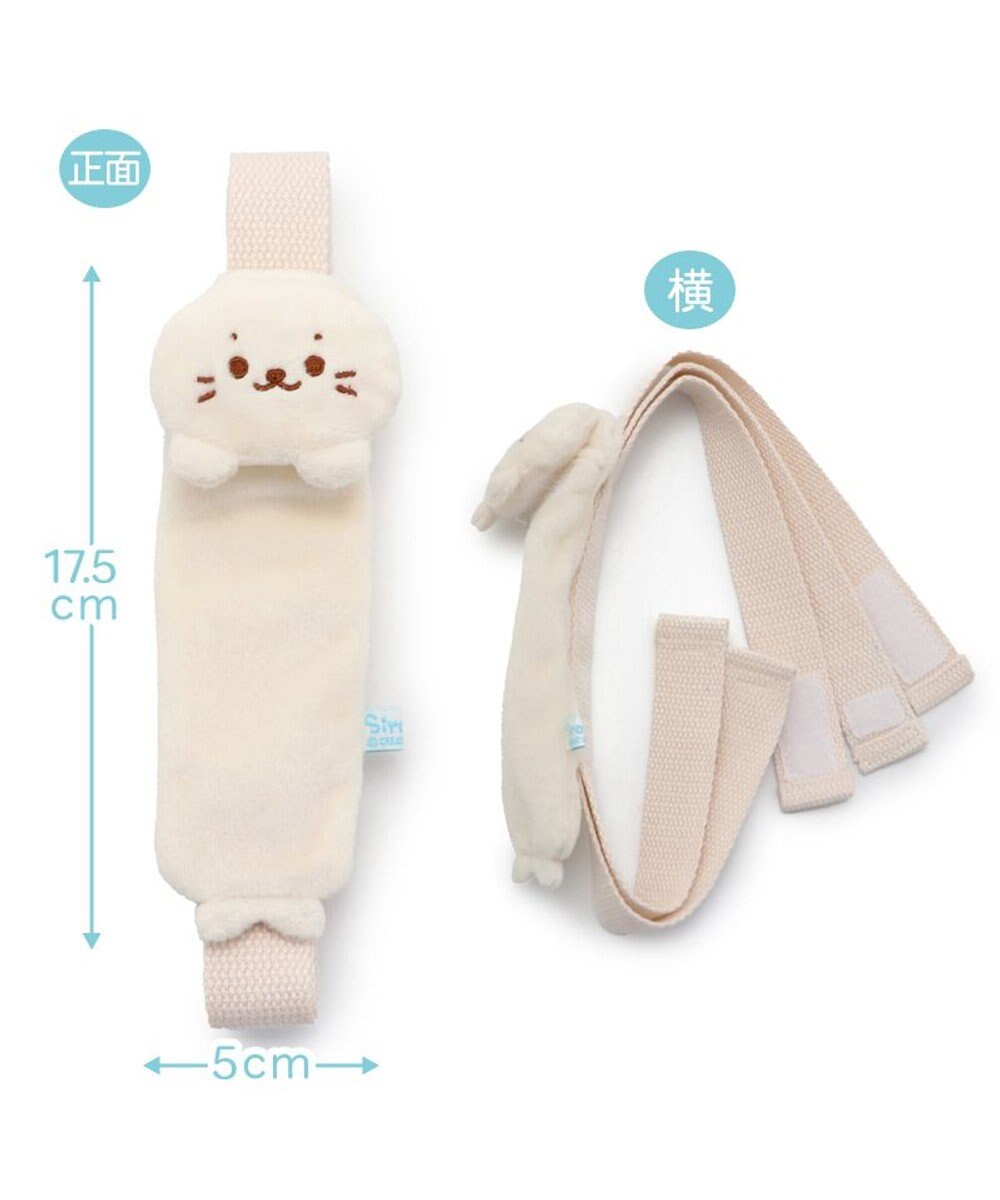 Mother garden しろたん バンド付き ペンポーチ 