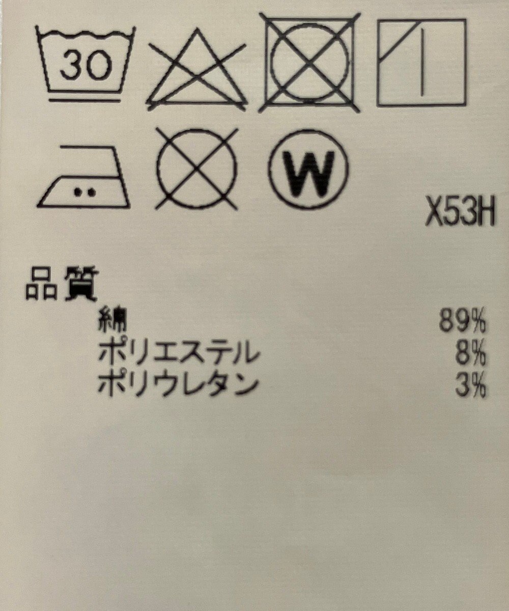 ONWARD Reuse Park 【23区】パンツ春夏 