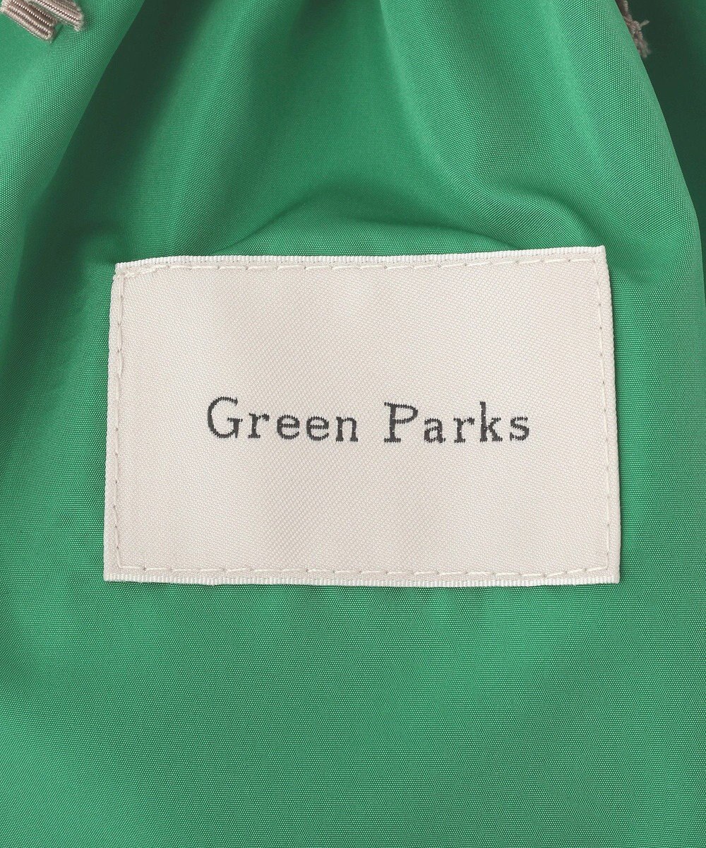 Green Parks 【しのばせカーデ】ポケッタブルＵＶカットニットカーディガン 