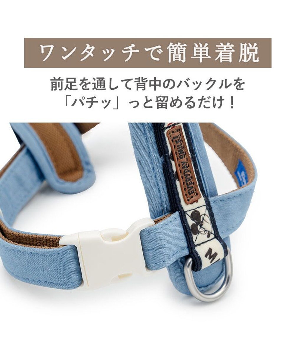 PET PARADISE ディズニー ミッキーマウス アクティブハーネス ＳＳ 小型犬 