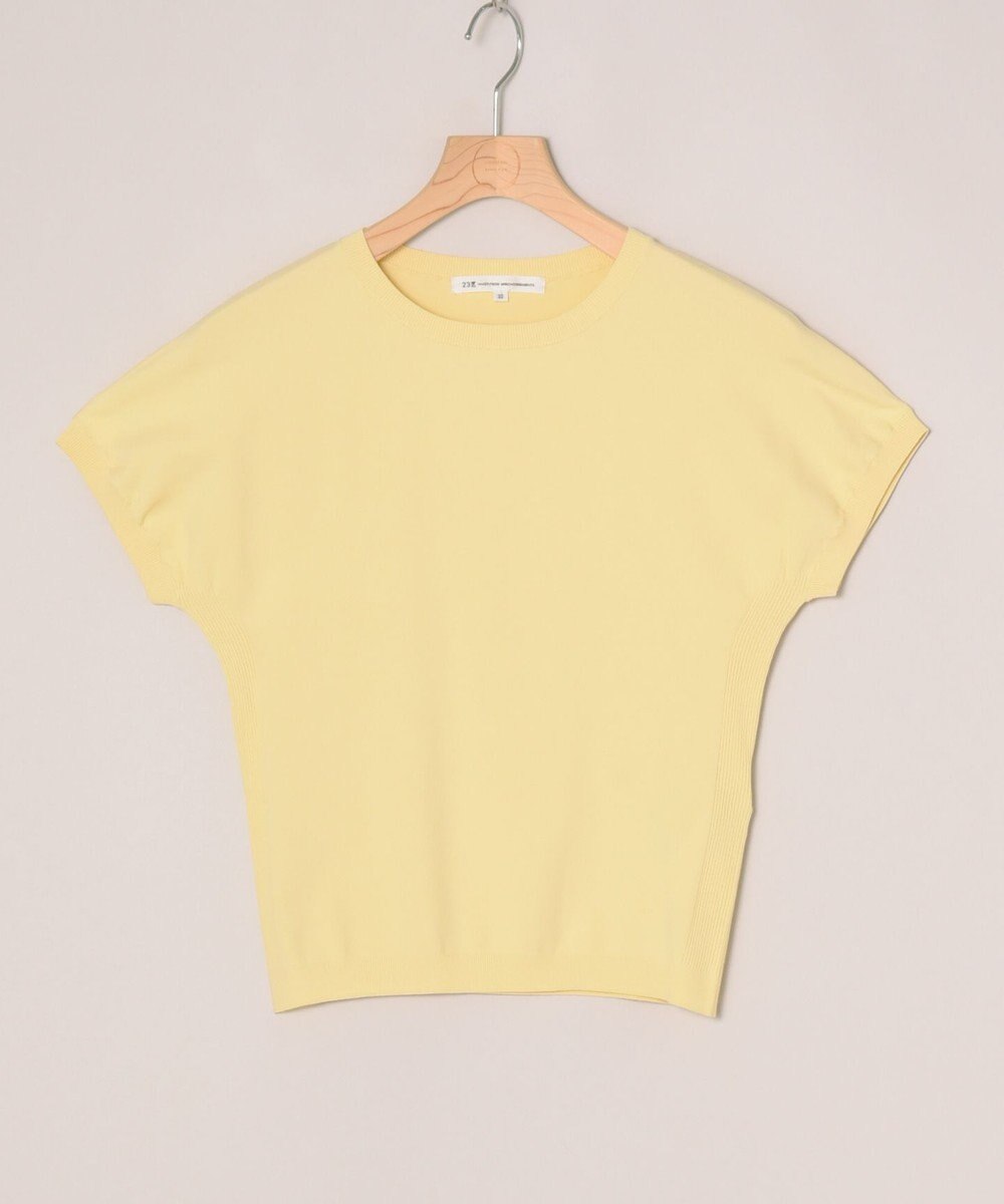 ONWARD Reuse Park 【23区】ニット春夏 