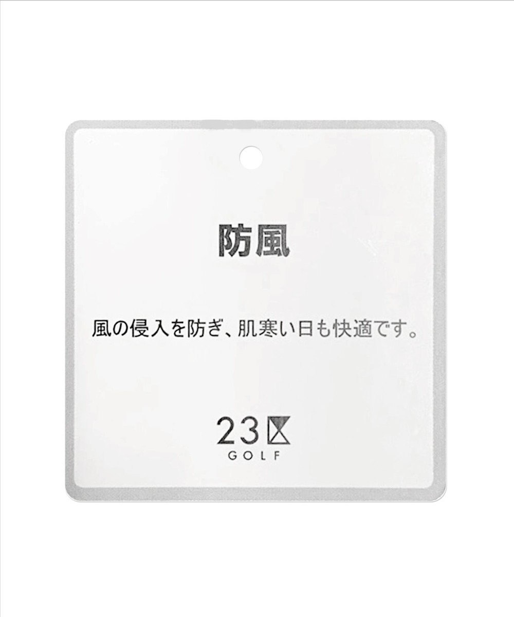 23区GOLF 【MEN/キングサイズ】【防風/撥水/ストレッチ】【袖取り外しで2WAY】キルティング ブルゾン 