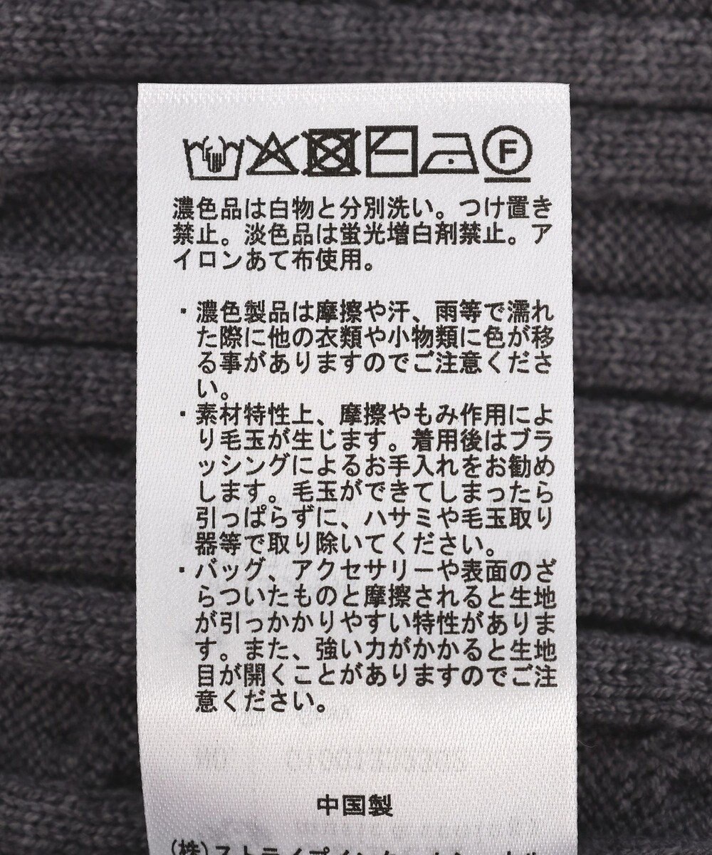 earth music&ecology 【予約】プリーツレイヤーケーブルニットカーディガン 