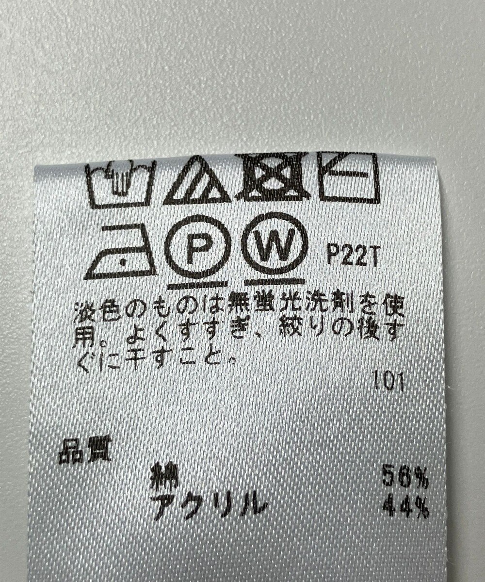 ONWARD Reuse Park 【any SiS】ニット春夏 