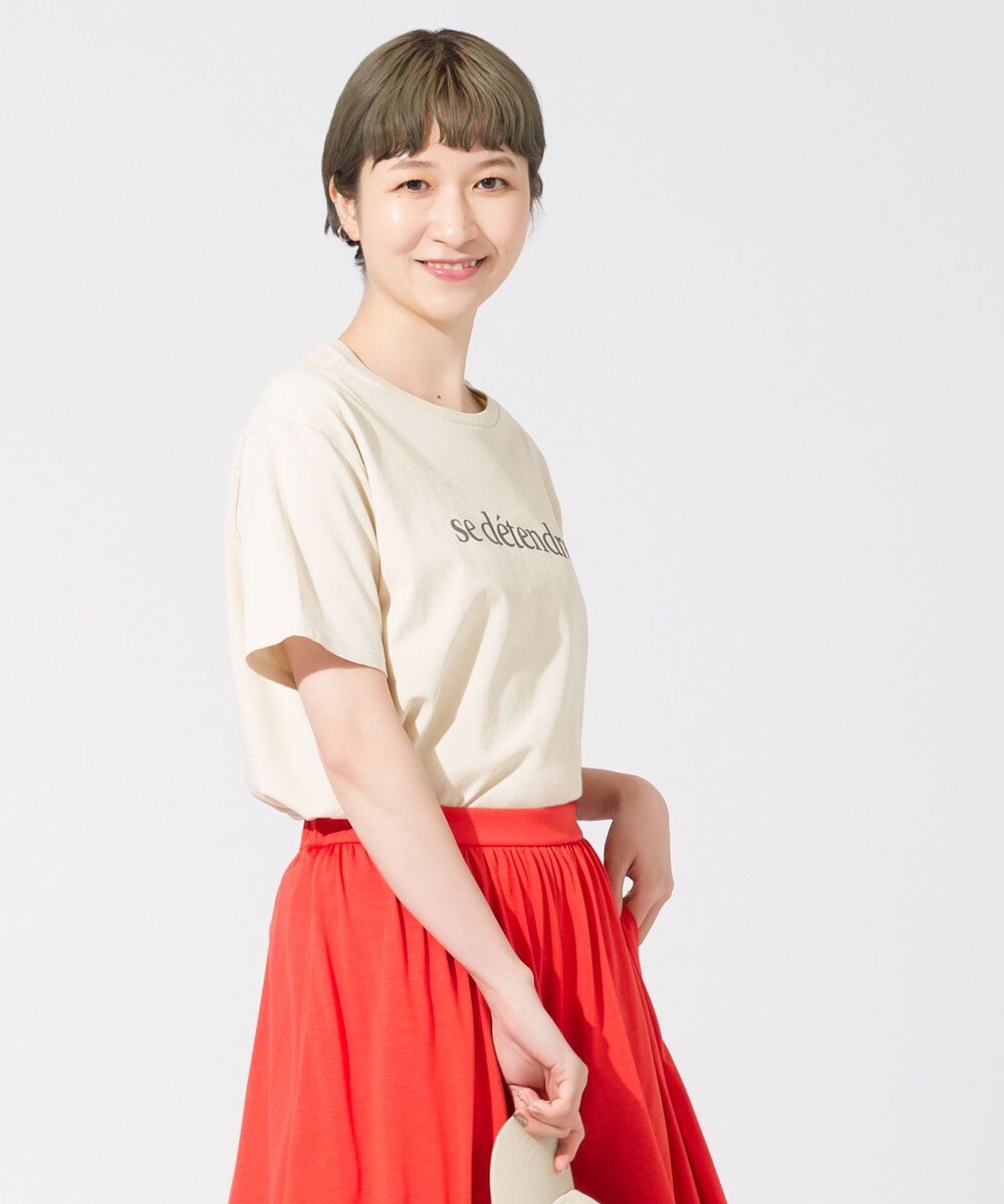 ONWARD Reuse Park 【23区】カットソー春夏 