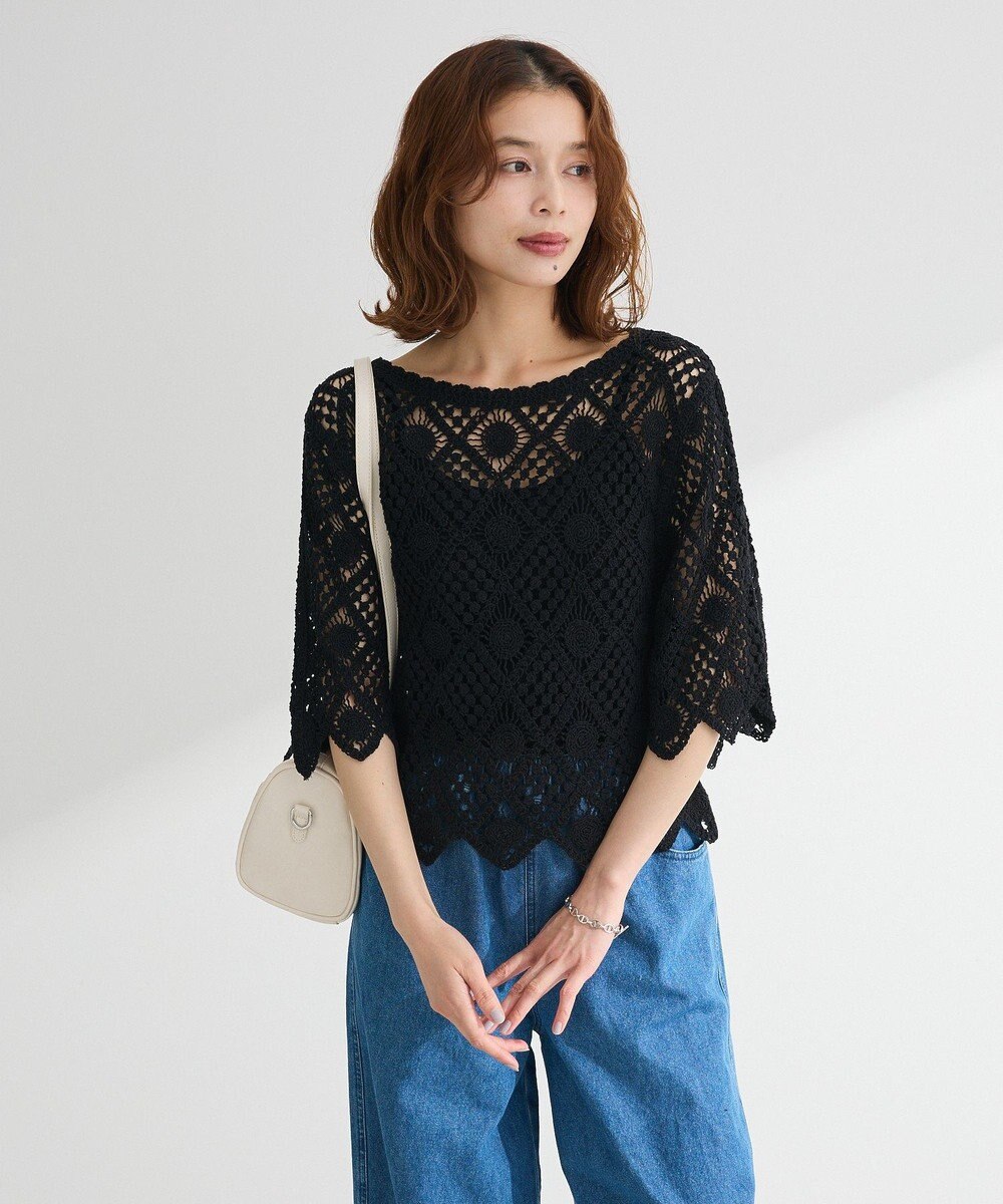 Green Parks ・ＳＵＧＡＲ　ＳＰＯＯＮ　クロシェプルオーバー 