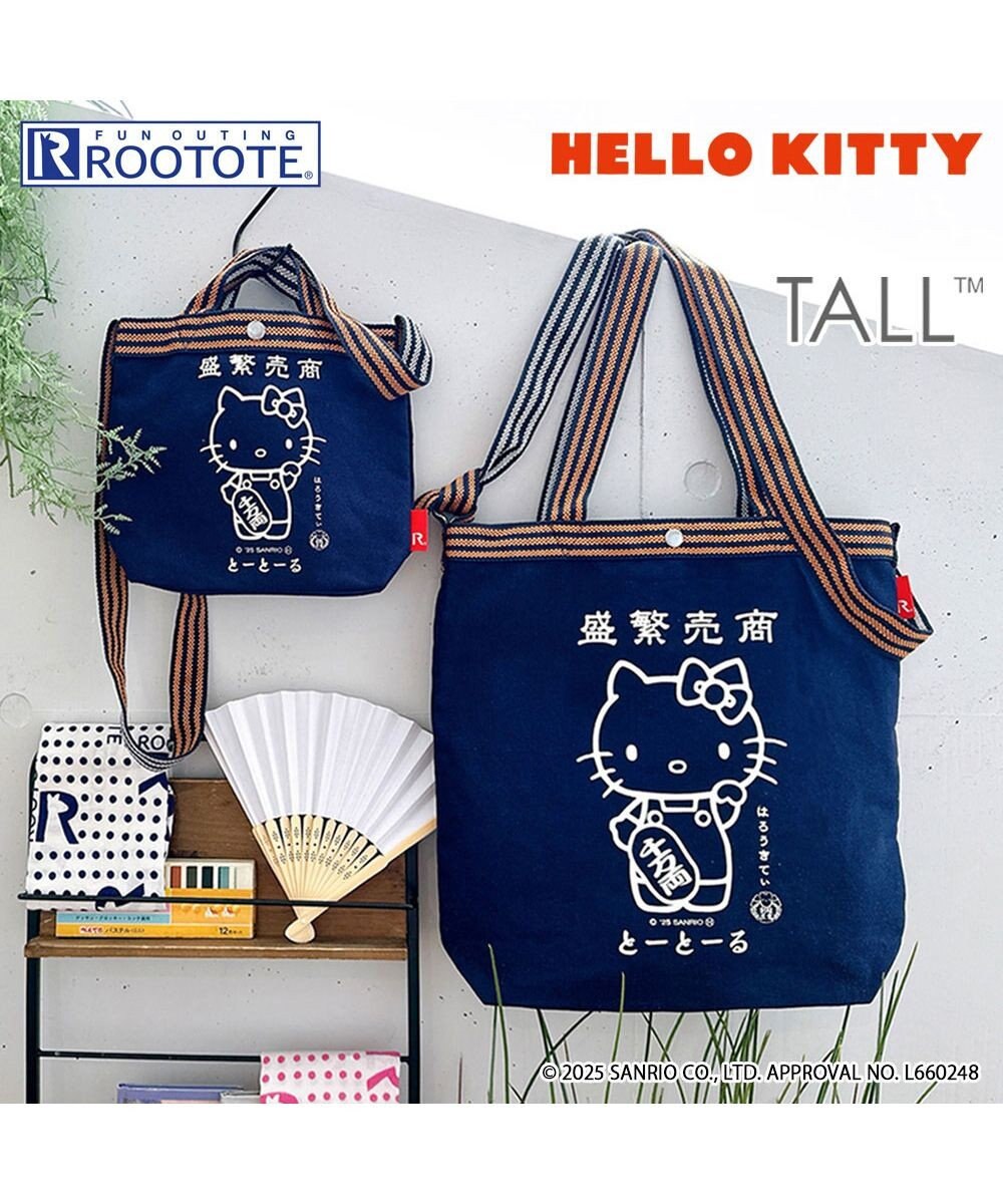 ROOTOTE 8495【サンリオ：ハローキティ】IP.トール.マエカケ.ハローキティ-A 