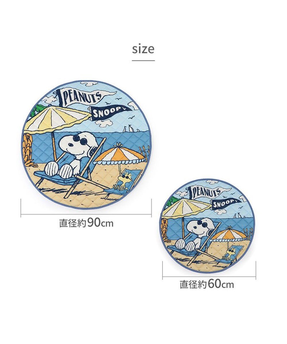 PET PARADISE スヌーピー クールマット 《ビーチ柄》 90cm 