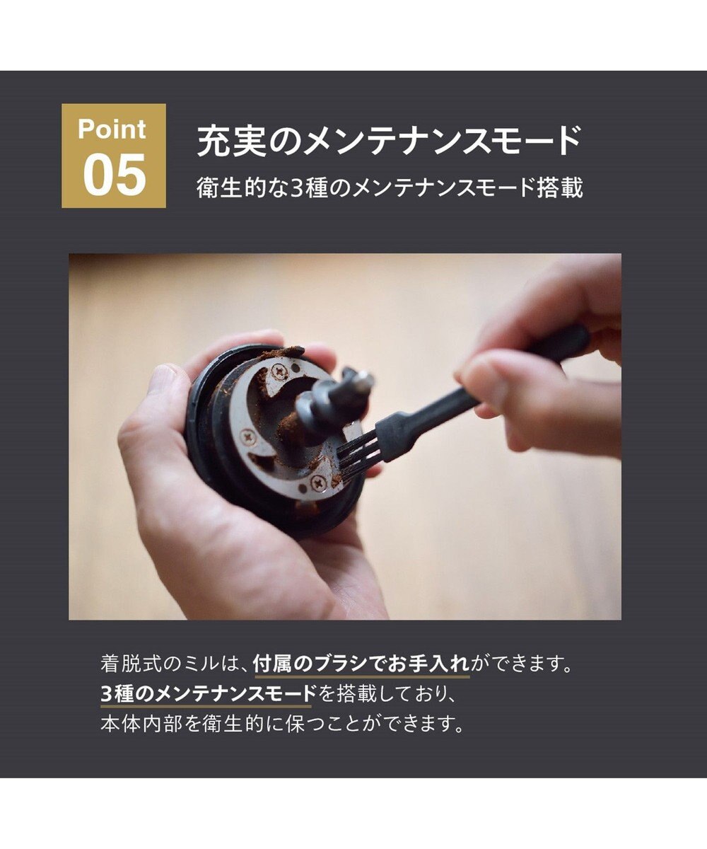 YAMATO テーブル＆キッチン 【TWINBIRD】全自動コーヒーメーカー（6杯用）  ブラック  CM-D465B 