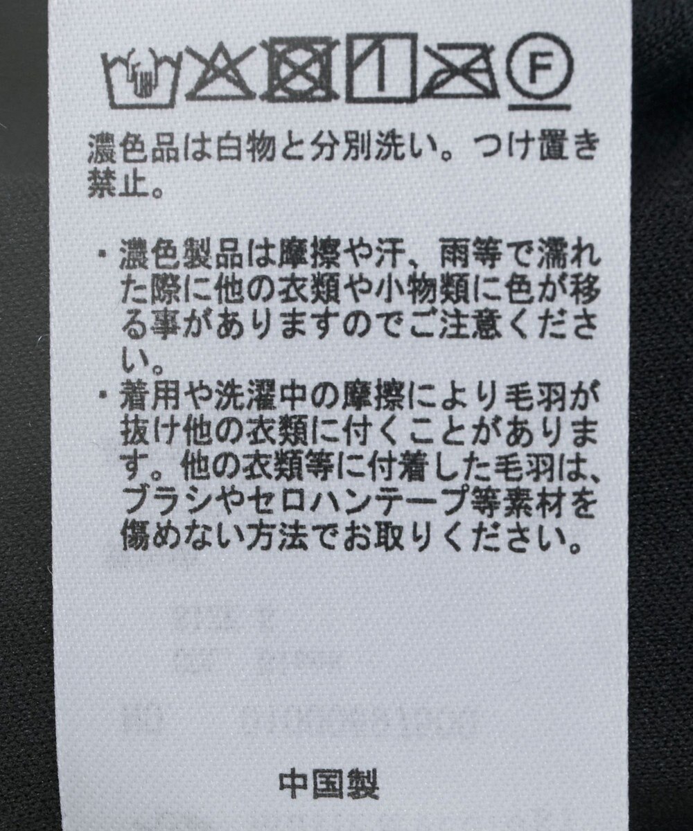 earth music&ecology シャイニーベロアスカート 