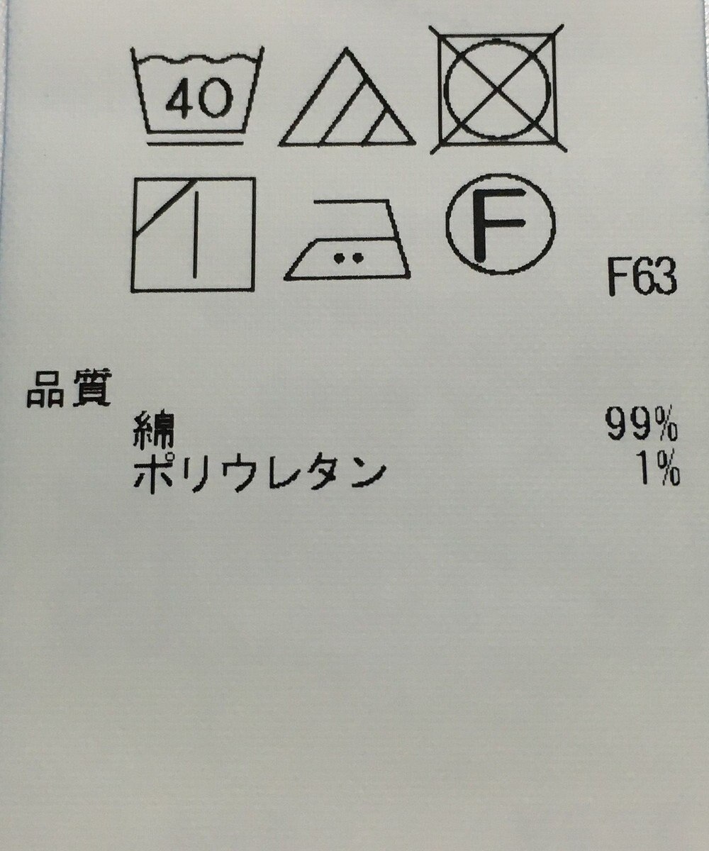 ONWARD Reuse Park 【23区】スカート春夏 