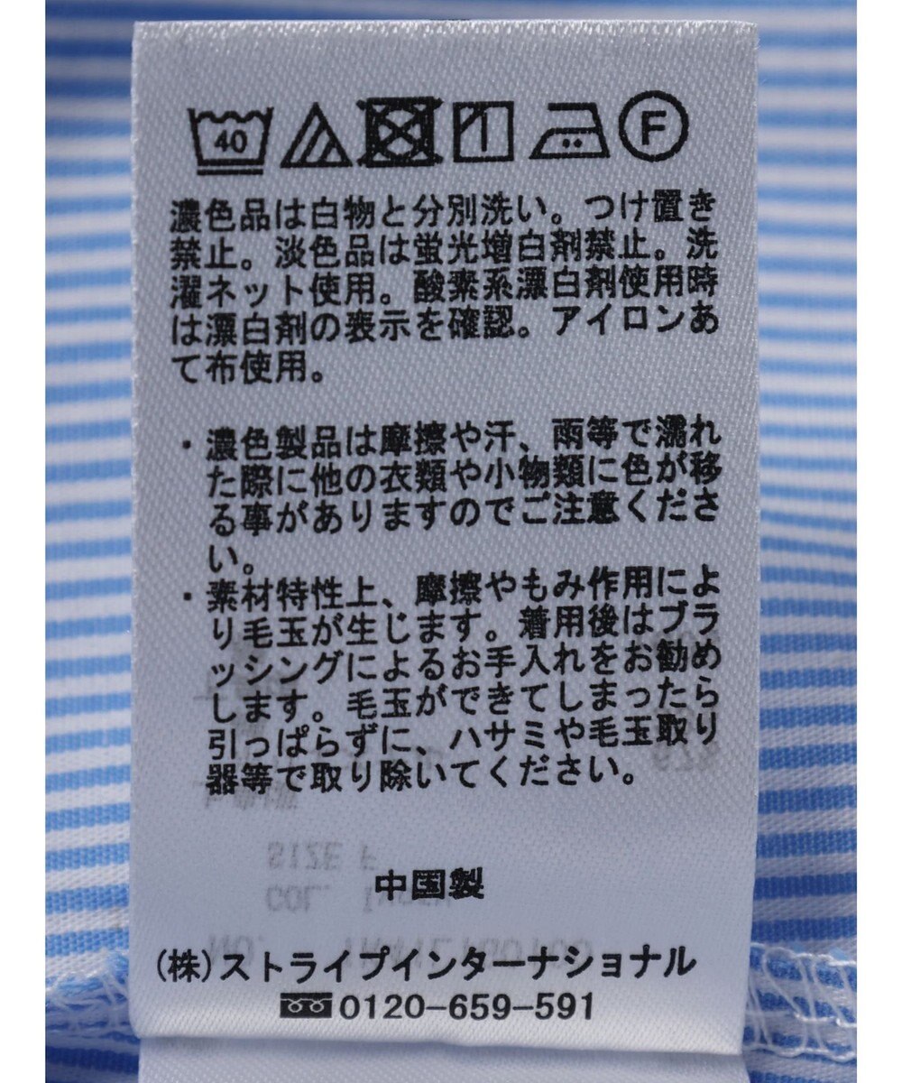 earth music&ecology ＳＥＴ２点カットプルオーバー＋シャツドッキングタンク 