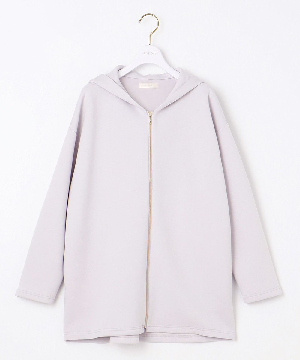 ANY SIS 【洗える】スポンディッシュ コーディガン 