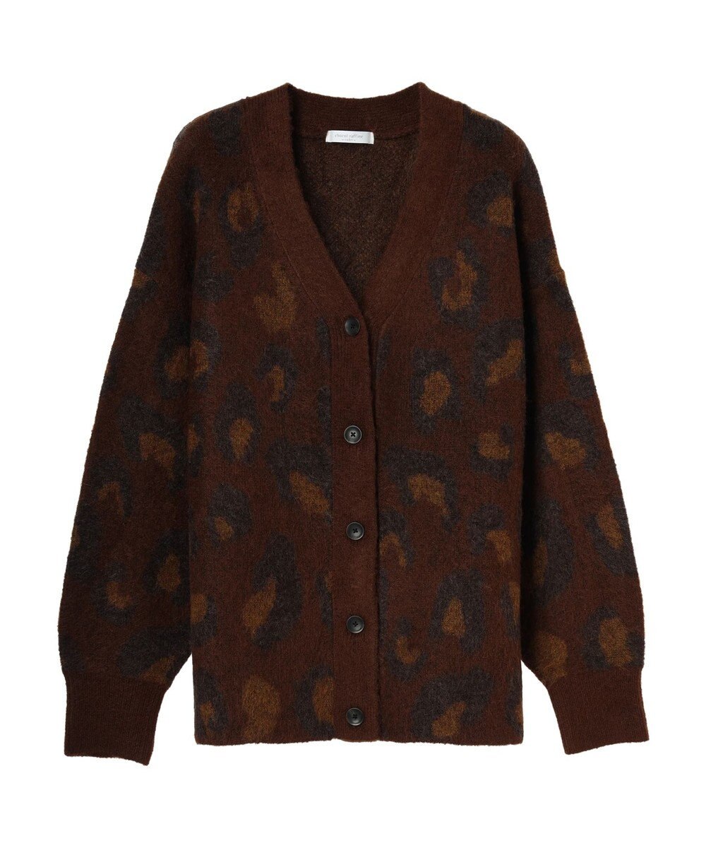 Green Parks 柄アソートニットカーディガン 