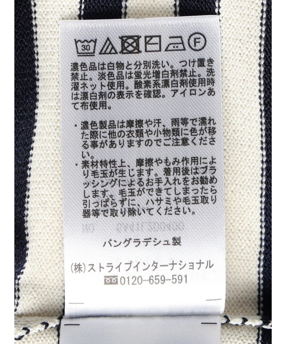 Green Parks 洗える　アソートミドル丈カーディガン 