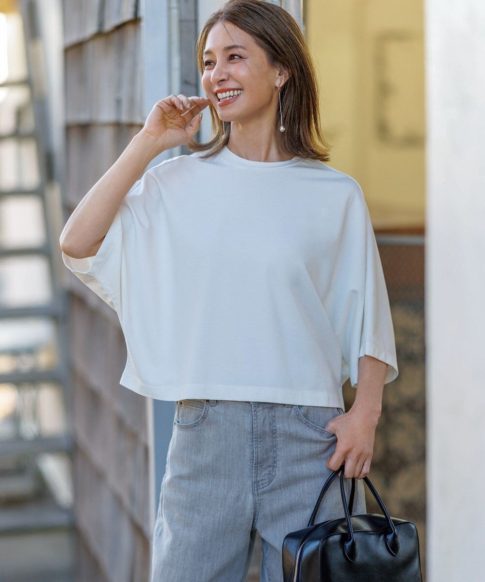 UNFILO 【UNFILO DENIM】撥水 カーブワイドデニム 